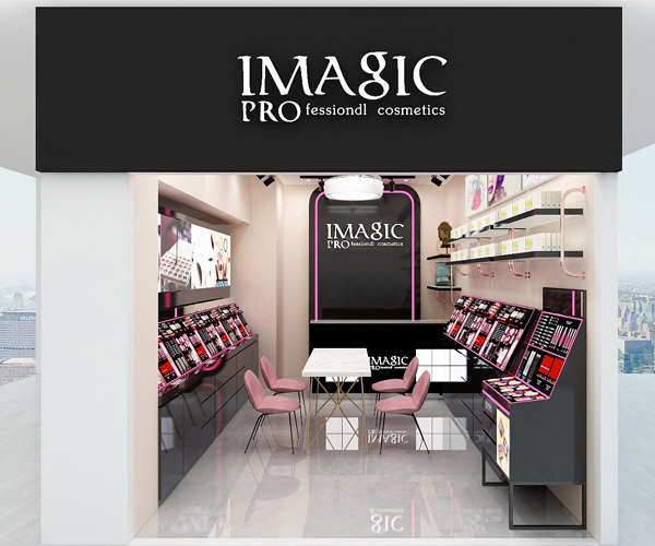 免稅化妝品店-IMAGIC